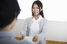費用